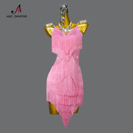 2024粉色拉丁舞流苏连衣裙专业舞蹈比赛表演出服装成年花服装
