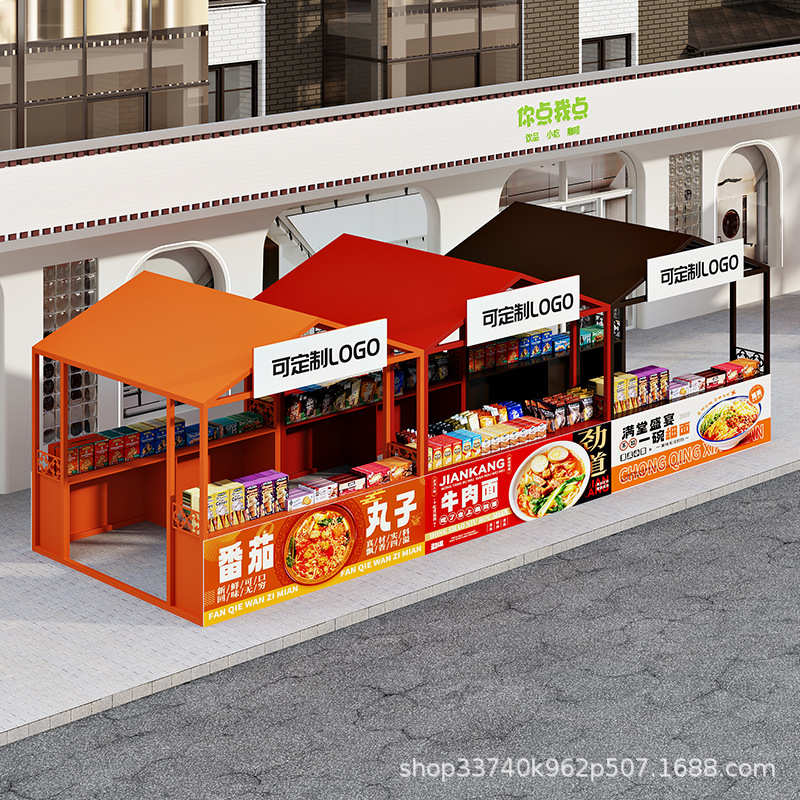 文旅集市摊位架展示花车活动棚铁艺创意夜市摆摊架餐车推车展示架