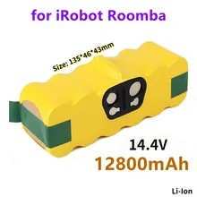 厂家直销iRobot Roomba 500 600 700 800系列Roomba 880 760 530