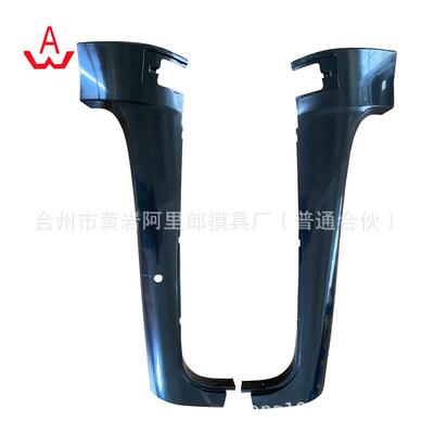 汽车长条装饰模具汽车外观件ABS叶子板塑料模塑料片塑料长条模具