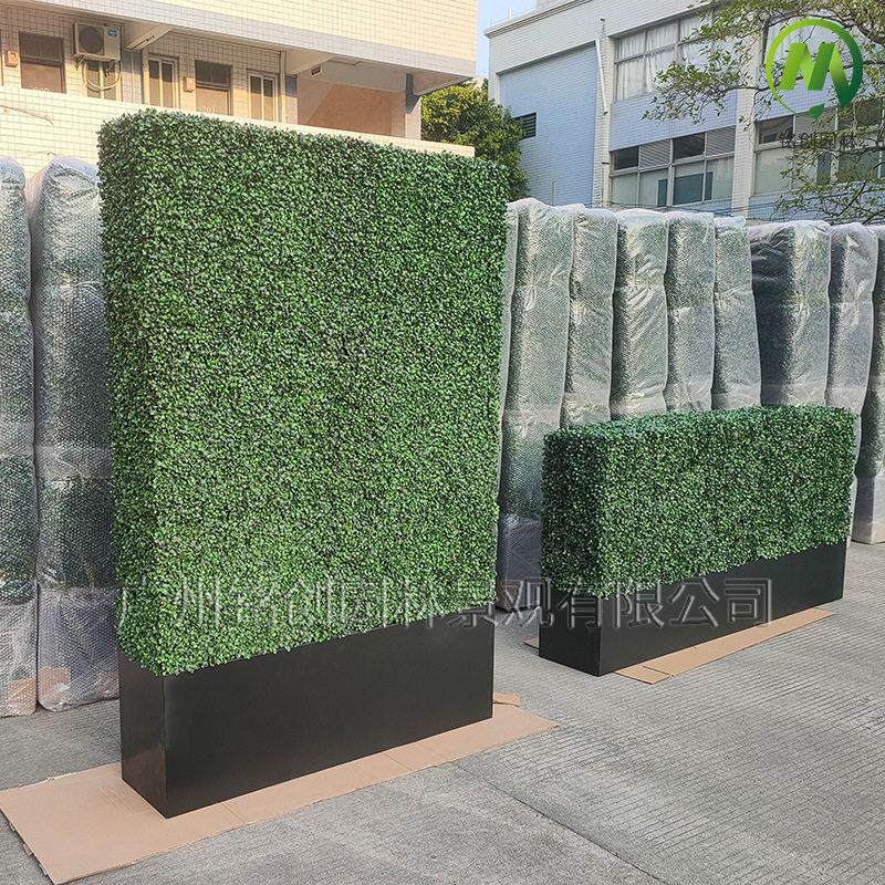 仿真米兰草墙篱笆围挡屏风植物墙室外庭院防晒立体米兰草墙加密