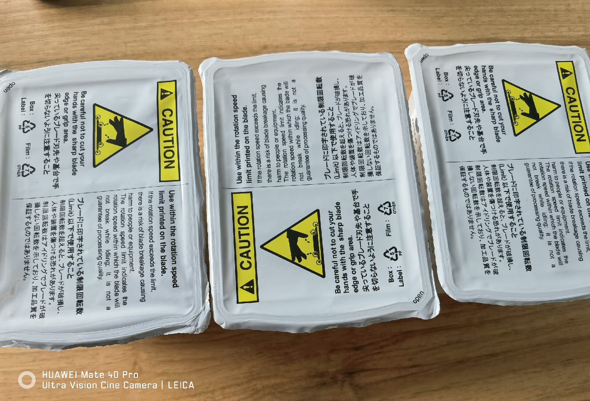 Disco 新刀  ZH05 4000-N1-50 BB 需