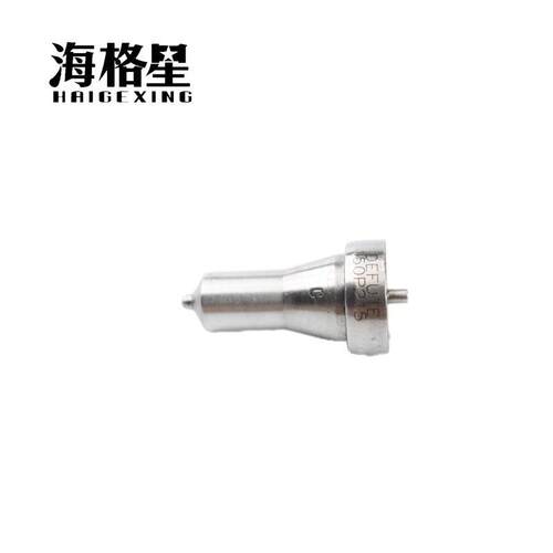 DL-150P215 DL-150P234 DL-145P315 DL-159P205 适用洋马喷油嘴