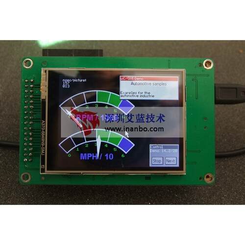 2.8寸 液晶屏 (ILI9320/5408/9325/9328/61505) 含触摸 带PCB板