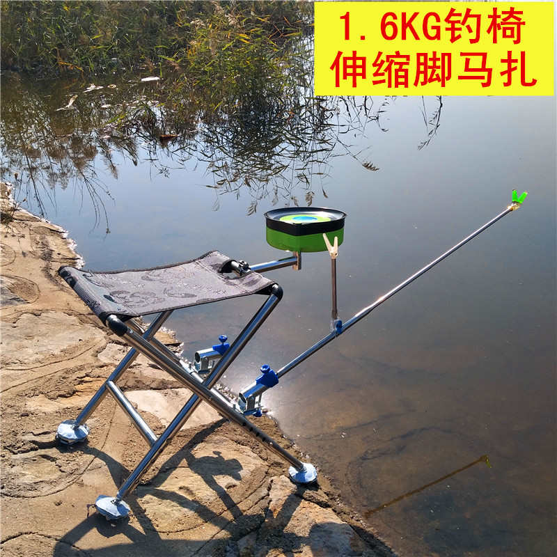钓椅钓鱼椅简易多功能新型折叠凳坐椅凳子椅子小马扎野钓专用座椅