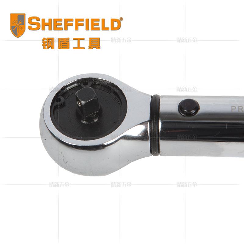 钢盾工具全钢预置型可调式扭力扳手公英数显扭矩力矩扳手公斤定扭