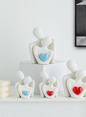 客厅高级感柜子摆件冰箱顶上面的摆件爱心情侣陶瓷心形刻字礼盒情