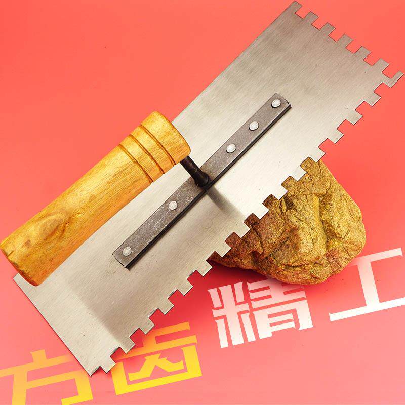 泥瓦匠用的锯齿抹子泥工工具方齿抹泥刀泥工用品带齿抹灰刀抹泥板