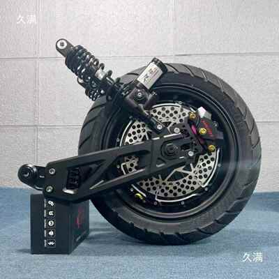 电机12972寸2000W3率00W大功电摩电机九号直上AnKe平叉0后轮套装