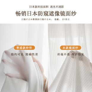 阳台防晒隔热遮光隔断伸缩杆一整套网红窗帘 竖百叶纱帘免打孔安装