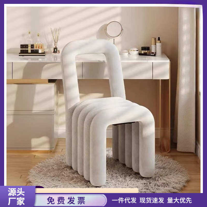 北欧简约创意餐椅美甲凳子彩虹椅网红ins风轻奢卧室梳妆台椅子,住宅家具,餐椅,淘宝优惠券,粉丝福利购,淘宝优惠卷