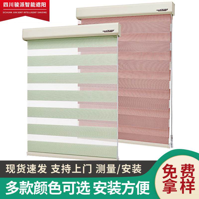 遮纱光帘柔纱式帘342加厚纯色面料柔窗帘加厚窗帘拉珠超大工厂