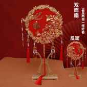 电商长柄中式 婚礼新娘团扇送闺蜜结婚出嫁遮面扇子成品