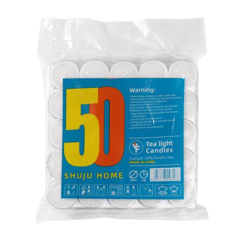 14克50个装温茶蜡烛求婚表白压制无烟蜡烛燃烧4小时蜡酒店KTV煮茶,洗护清洁剂/卫生巾/纸/香薰,香薰蜡烛,淘宝优惠券,粉丝福利购,淘宝优惠卷