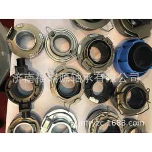 离合器分离轴承 2E轴承 厂家供应汽车离合器轴承 55TMK804X