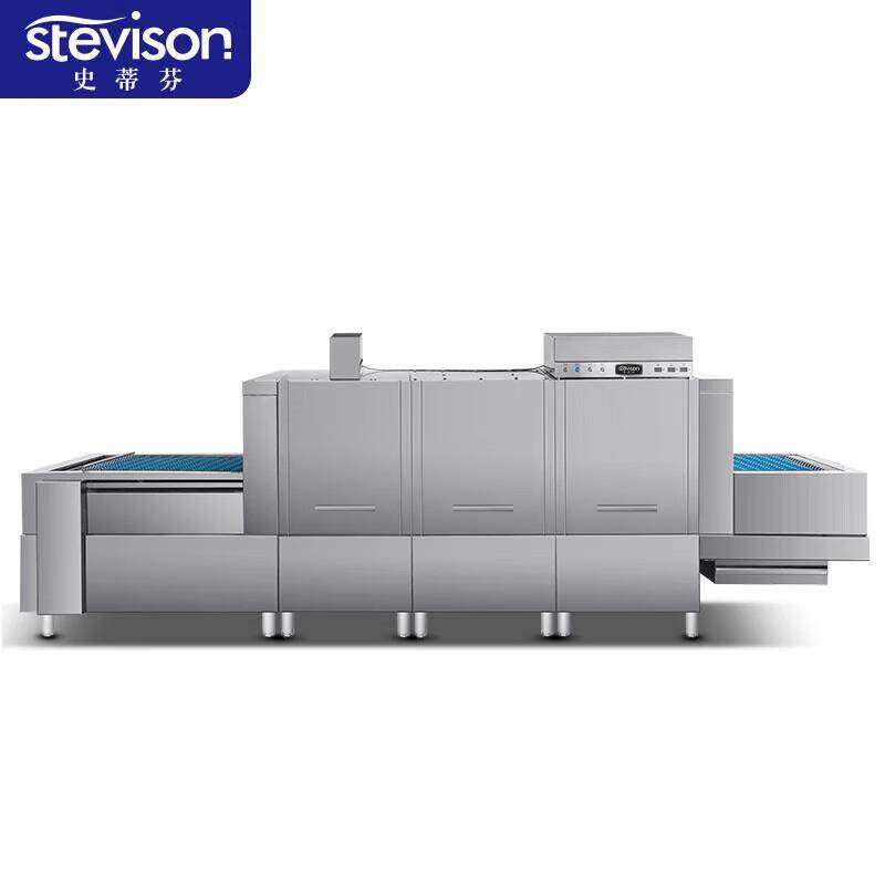 史蒂芬StevisonFT-2BT2长龙式洗碗机商用洗碗机大型酒店
