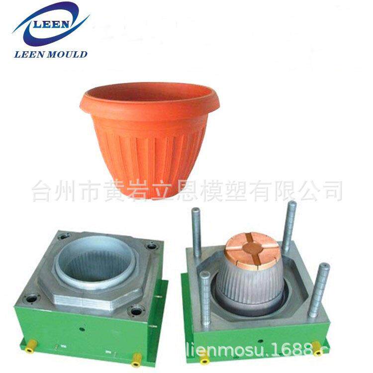 台州立恩专业制造塑料花缸注塑模具水盆模具塑料盆模具专业国外