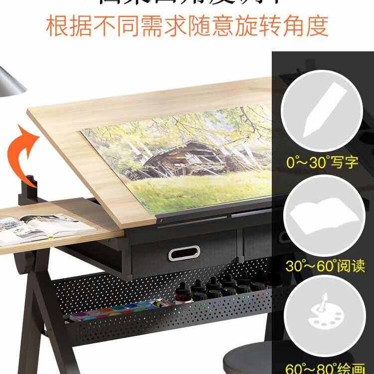 实木色可升降绘画书桌美术画板制图绘图桌设计工作台桌子画架画案