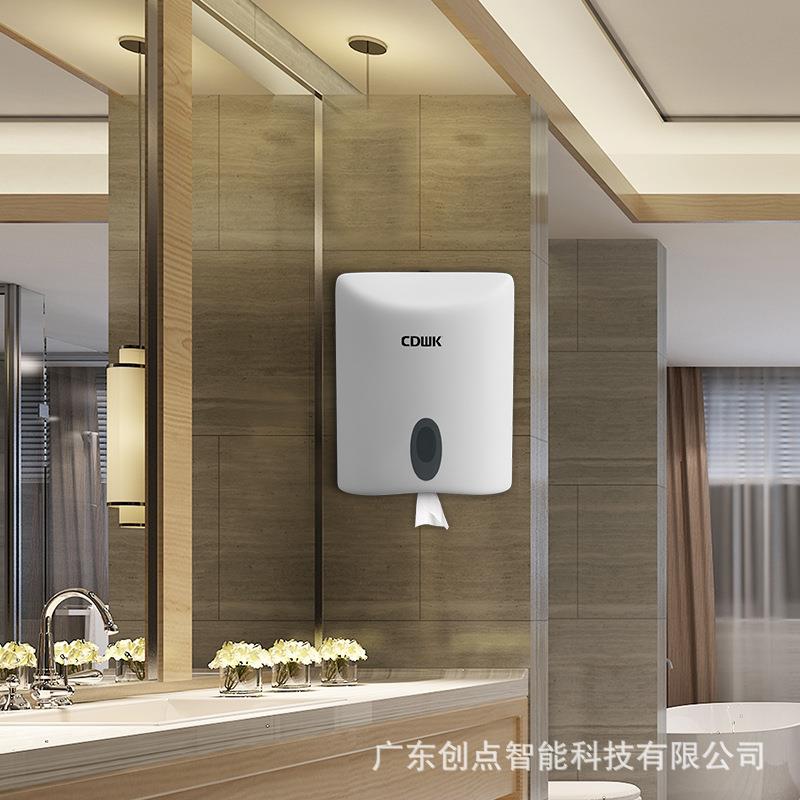 创点卫生间大容量抽纸盒商用壁挂大卷抽纸盒免打孔防水纸巾盒