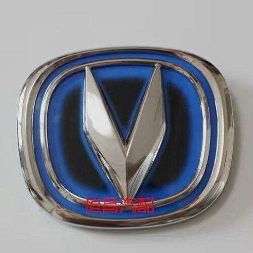 适配长安逸动EV460前车标新能源电动汽车前标志牌前中网充电车标