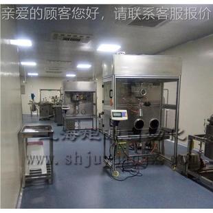 设精油设备 提香草荚4107精油取备