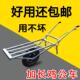 213农用独轮鸡公手推单轮工地建筑推小车园拉货两轮搬运实心车田