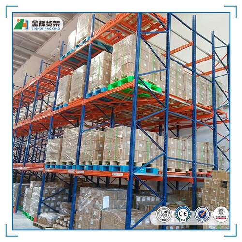 定制重型后推式智能仓库货架压入式冷库食品货架钢制多层托盘铁架