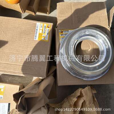 适用卡特140H平地机变速箱活塞 509-4135 5094135 济宁腾翼