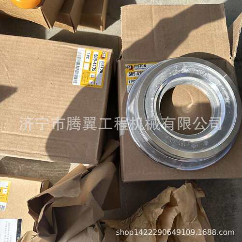 适用卡特140H平地机变速箱活塞 509-4135 5094135 济宁腾翼