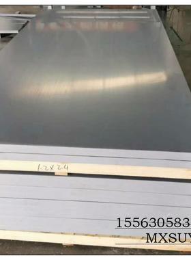 供应焊接pvc板电池储能导流upvc塑料板防腐设备用聚氯乙烯PVC板