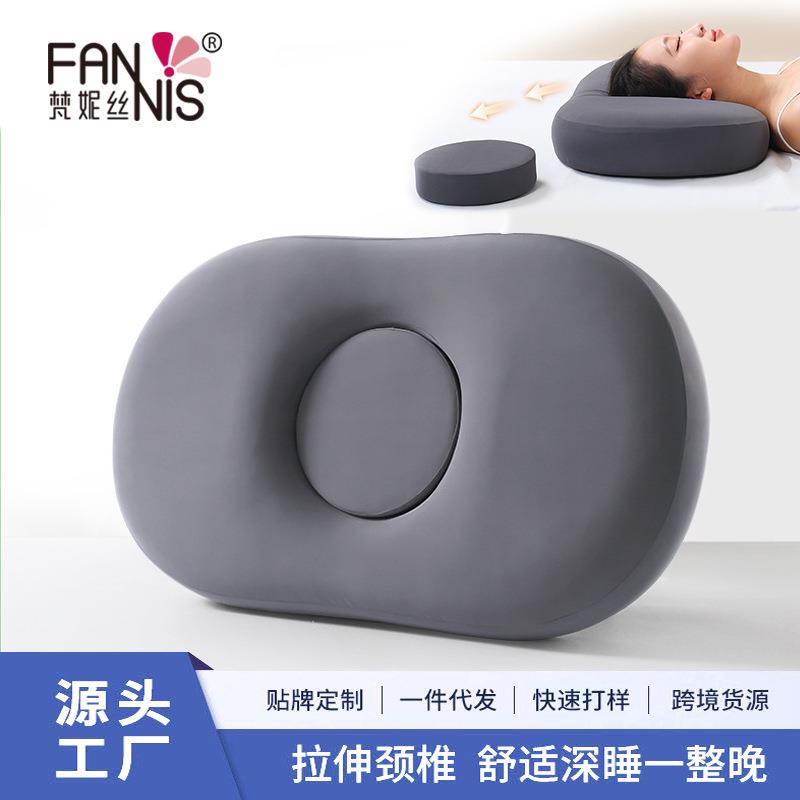 睡枕专用护颈枕记忆棉枕头高枕不塌枕芯深睡眠慢回弹记忆枕枕芯