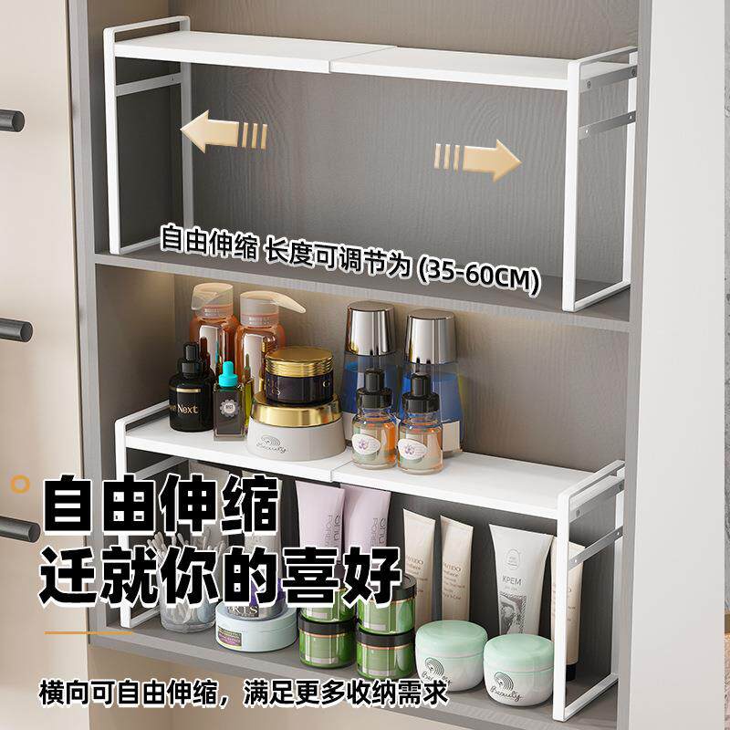 浴室镜柜内分层架隔板收纳盒卫窄生间后-镜子面极置物架洗脸整台
