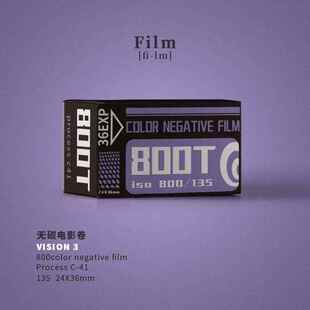 电影除碳卷800T36张彩色胶卷5219负片135菲林c41冲洗 2026年远期