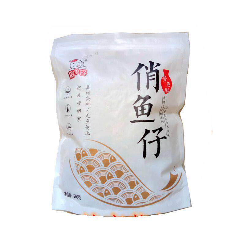宁波特产 象山俏鱼仔小黄鱼酥干即食零食 酥脆原味椒盐500g包装