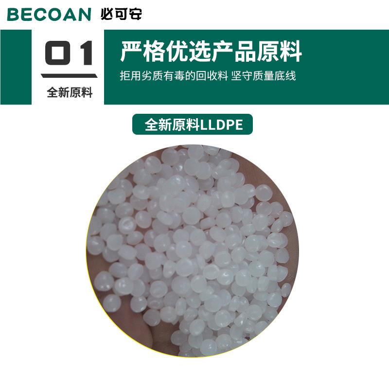 单桶防渗漏托盘危废化学品塑料盛漏平漏台油防桶危废液体泄托盘