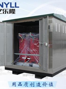 SCB11-10kV树脂绝缘干式变压器三相配电全铜芯树脂浇注 亿乐隆