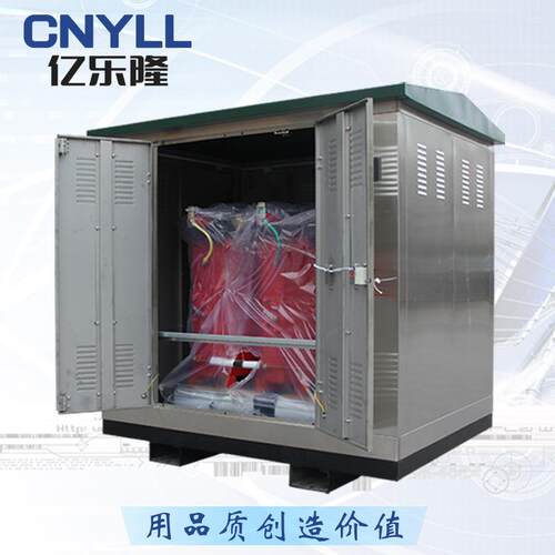 SCB11-10kV树脂绝缘干式变压器三相配电全铜芯树脂浇注 亿乐隆