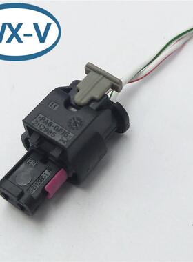 1-2355506-1 线束PHR-4 胶壳带线, 2.00mm Pitch, PH系列，4P成品