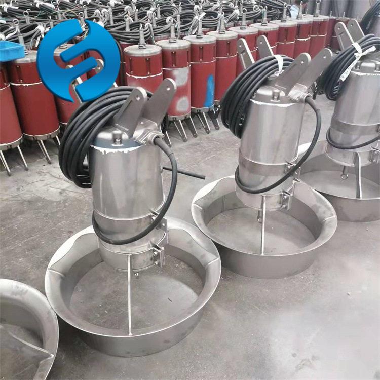 中和池搅拌机QJB潜水搅拌机污水处理厂潜水搅拌机