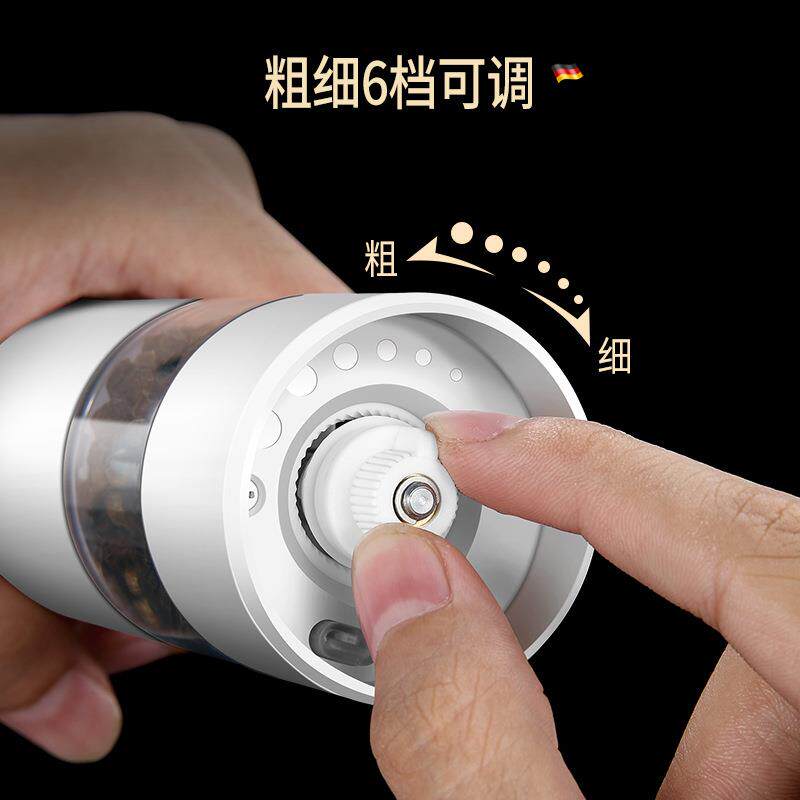 6可调粗电动研磨器档充电式胡椒研锈磨器不钢海1GZ65509盐细花椒