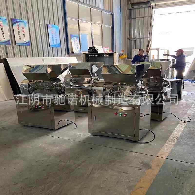 厂家供应化工塑料桂皮八角香料粗碎机高效植物中药材粗碎机
