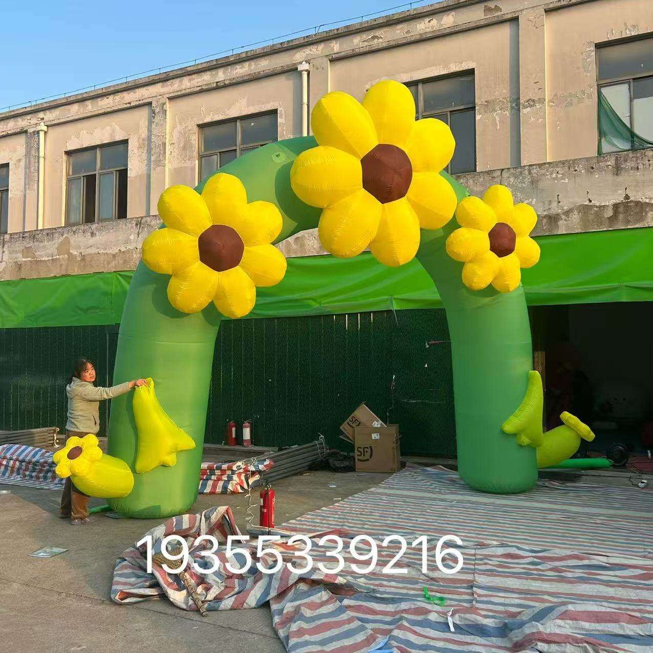 花朵拱门露营活动气模美陈拱门气模商场开业拱门景区春天拱门