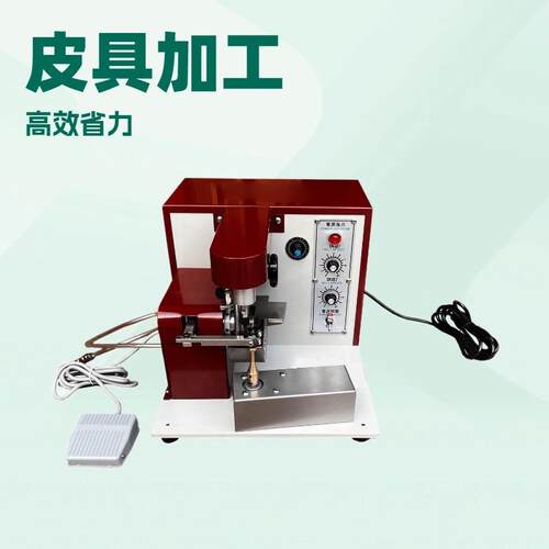 生产供应 自动送料油边机 染边机 上油机