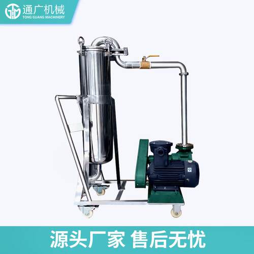 厂家直供DL袋式过滤机固液分离过滤机化工涂料不锈钢过滤包装设备