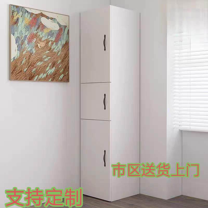 桦崟卧室客厅储物 柜 白色带门角 柜 墙角 柜 转角 柜 角落 柜 收纳 柜 拐角置物 架摆件饰品床笠拉车