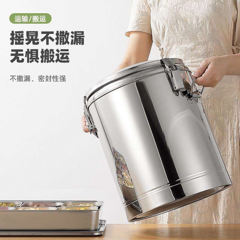 不锈钢保温桶商用大容量装冰块的豆浆凉茶桶摆摊冰粉桶食堂饭桶奶