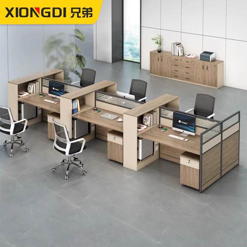 职员办公桌双人职员桌现代办公卡位屏风办公室桌椅组合财务员工位