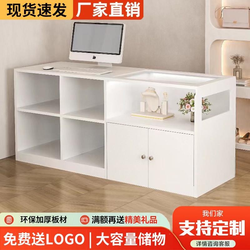 收银柜台吧台店铺小型服装店柜台简约现代商用女装接待台公司前台