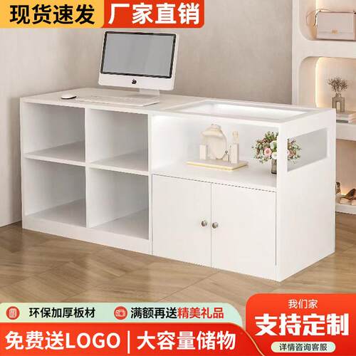 收银柜台吧台店铺小型服装店柜台简约现代商用女装接待台公司前台