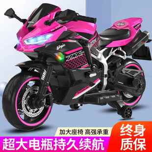 正品 人210岁男孩玩具车充电两 儿童电动摩车加大电动女车可坐大托
